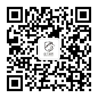 402cc永利集团(CHINA)官方网站-首页|NO1