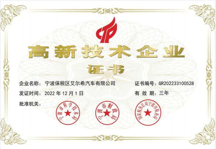 402cc永利集团(CHINA)官方网站-首页|NO1