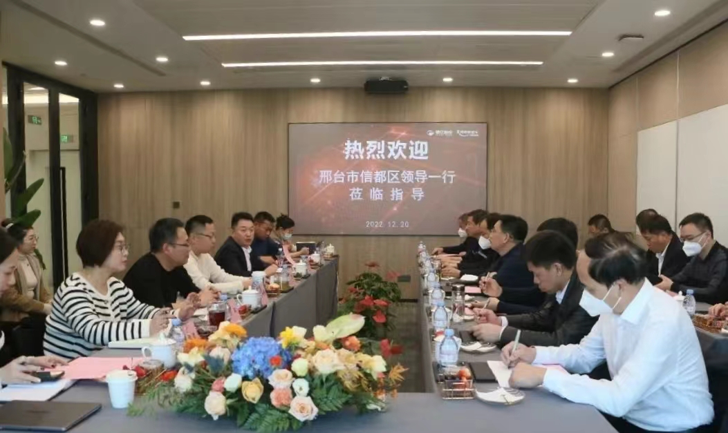 402cc永利集团(CHINA)官方网站-首页|NO1