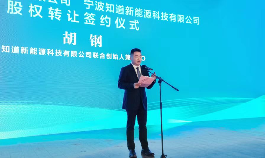 402cc永利集团(CHINA)官方网站-首页|NO1