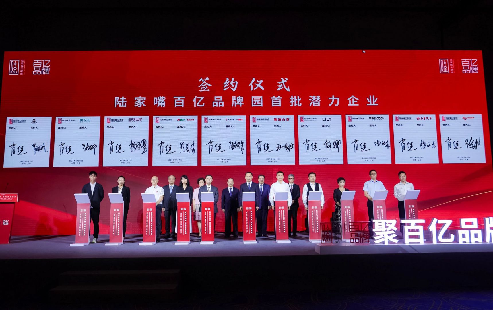 402cc永利集团(CHINA)官方网站-首页|NO1