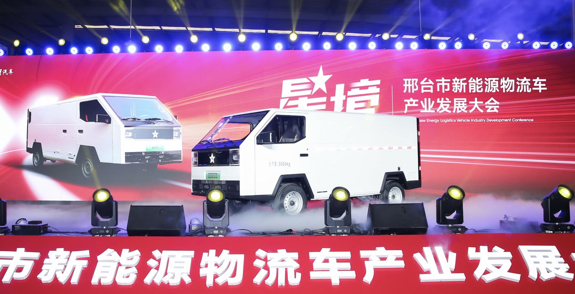 402cc永利集团(CHINA)官方网站-首页|NO1