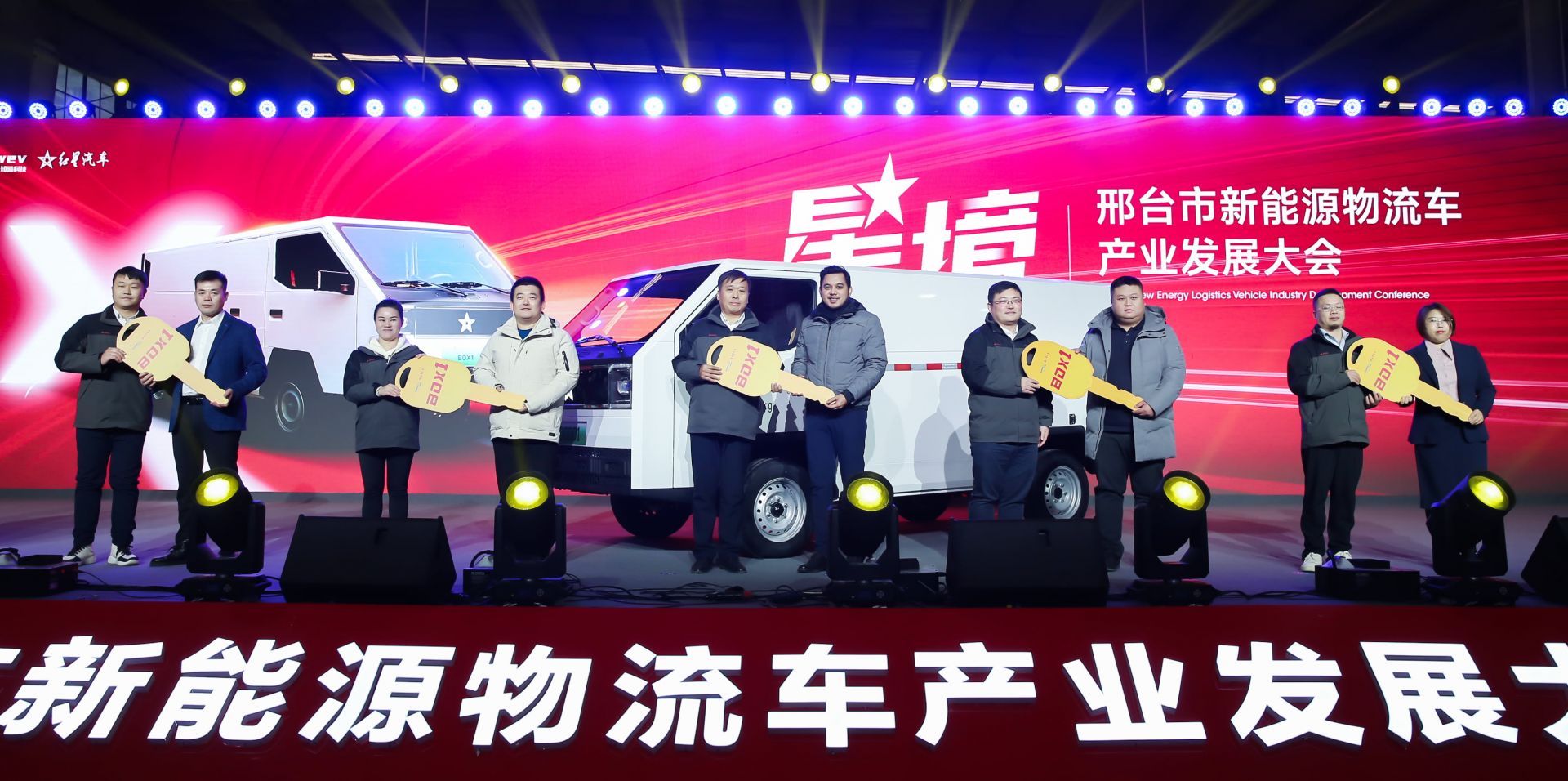 402cc永利集团(CHINA)官方网站-首页|NO1