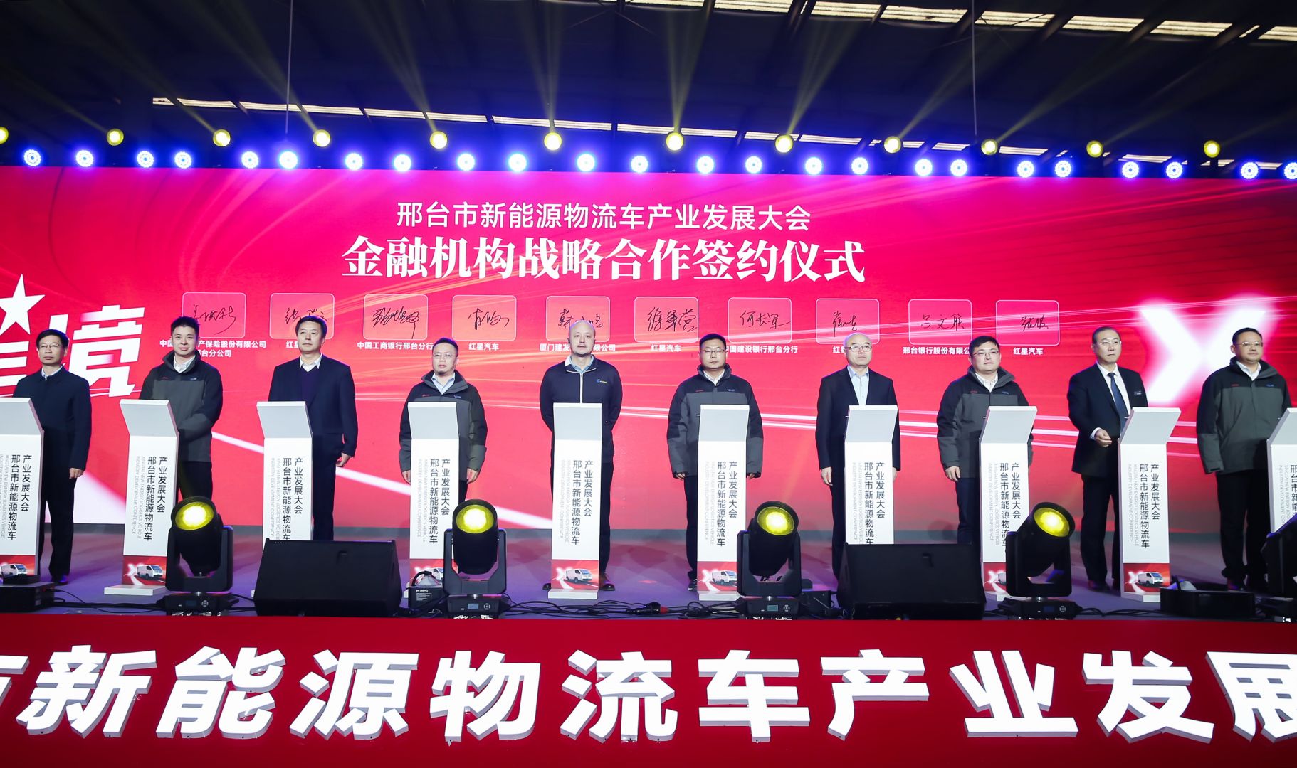 402cc永利集团(CHINA)官方网站-首页|NO1