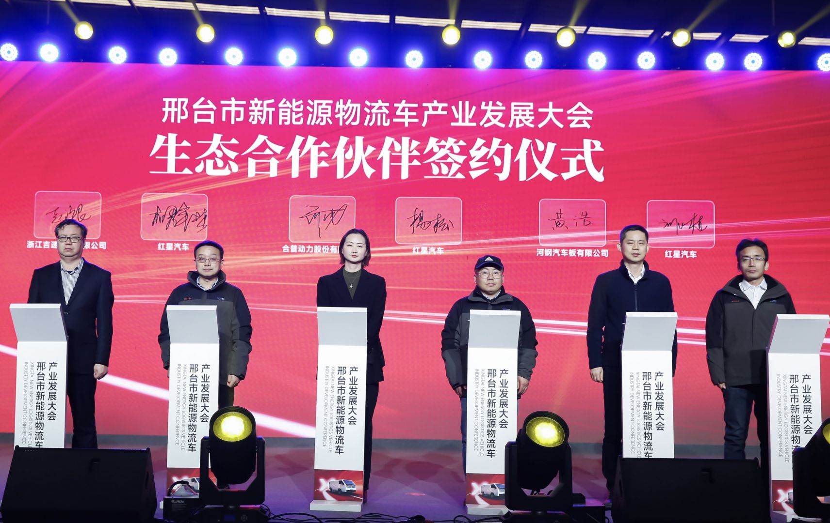 402cc永利集团(CHINA)官方网站-首页|NO1