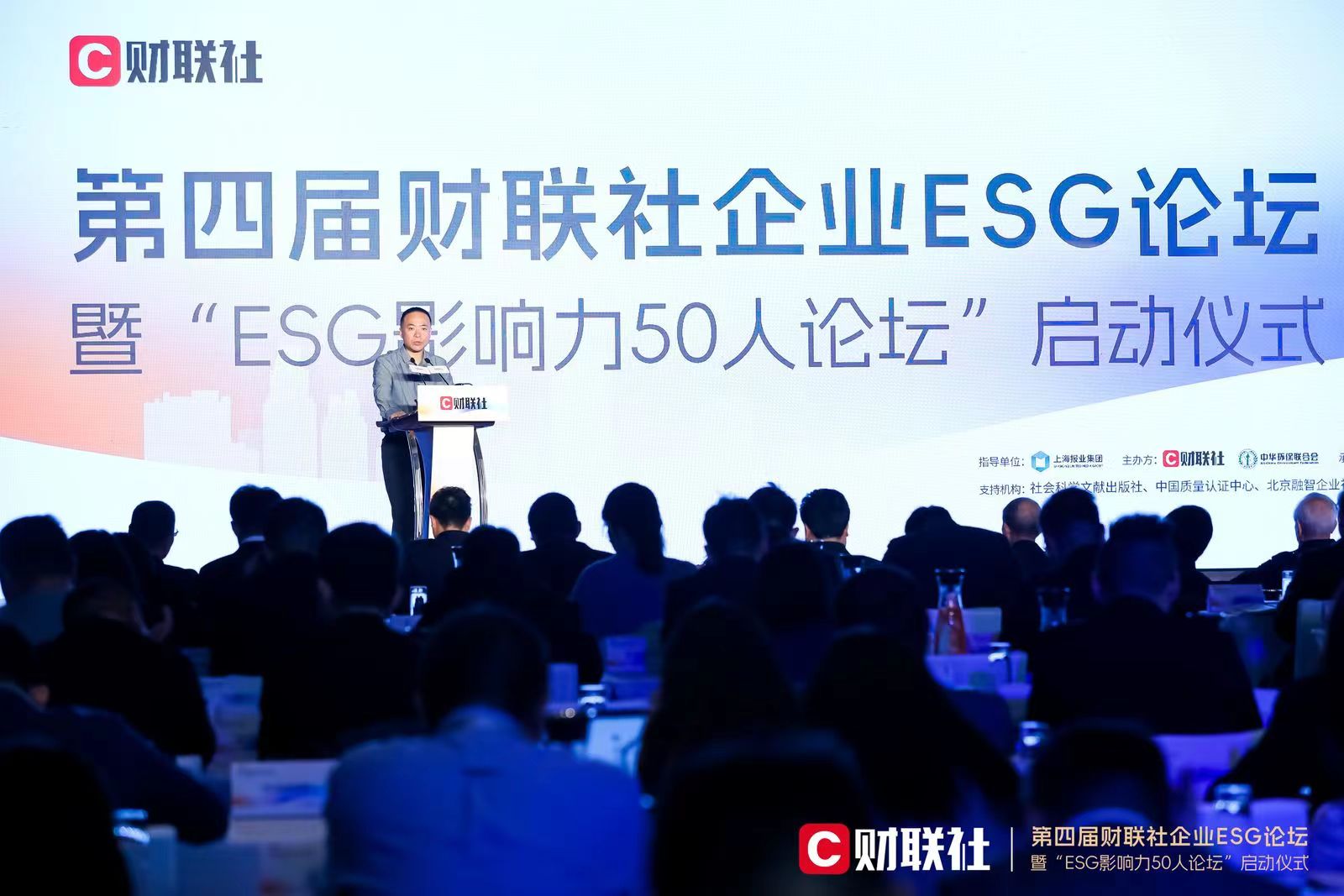 402cc永利集团(CHINA)官方网站-首页|NO1