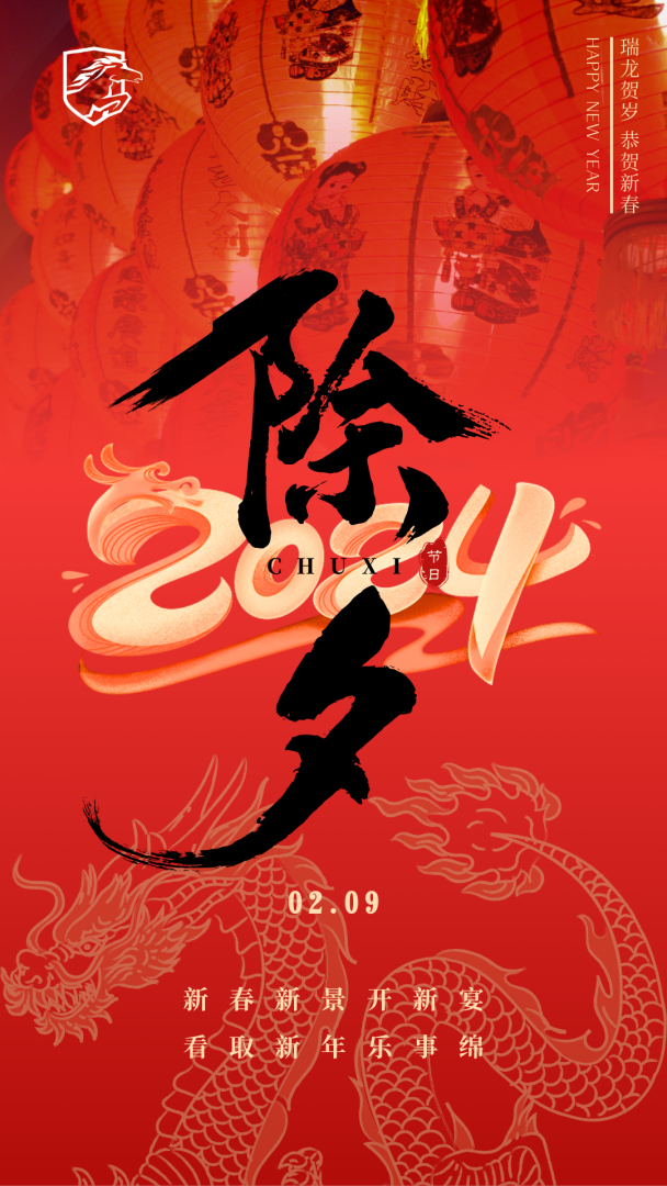 402cc永利集团(CHINA)官方网站-首页|NO1