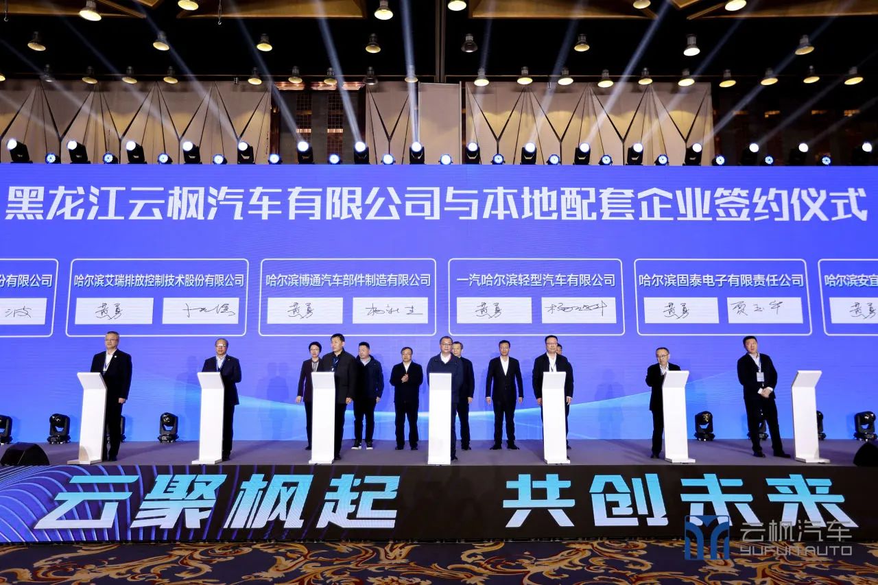 402cc永利集团(CHINA)官方网站-首页|NO1