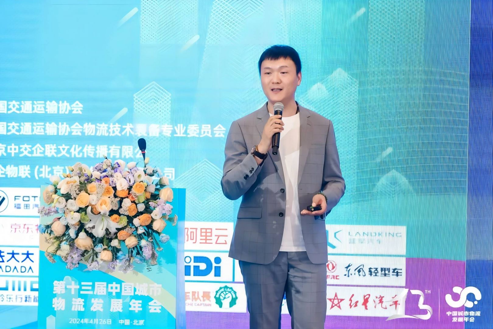 402cc永利集团(CHINA)官方网站-首页|NO1