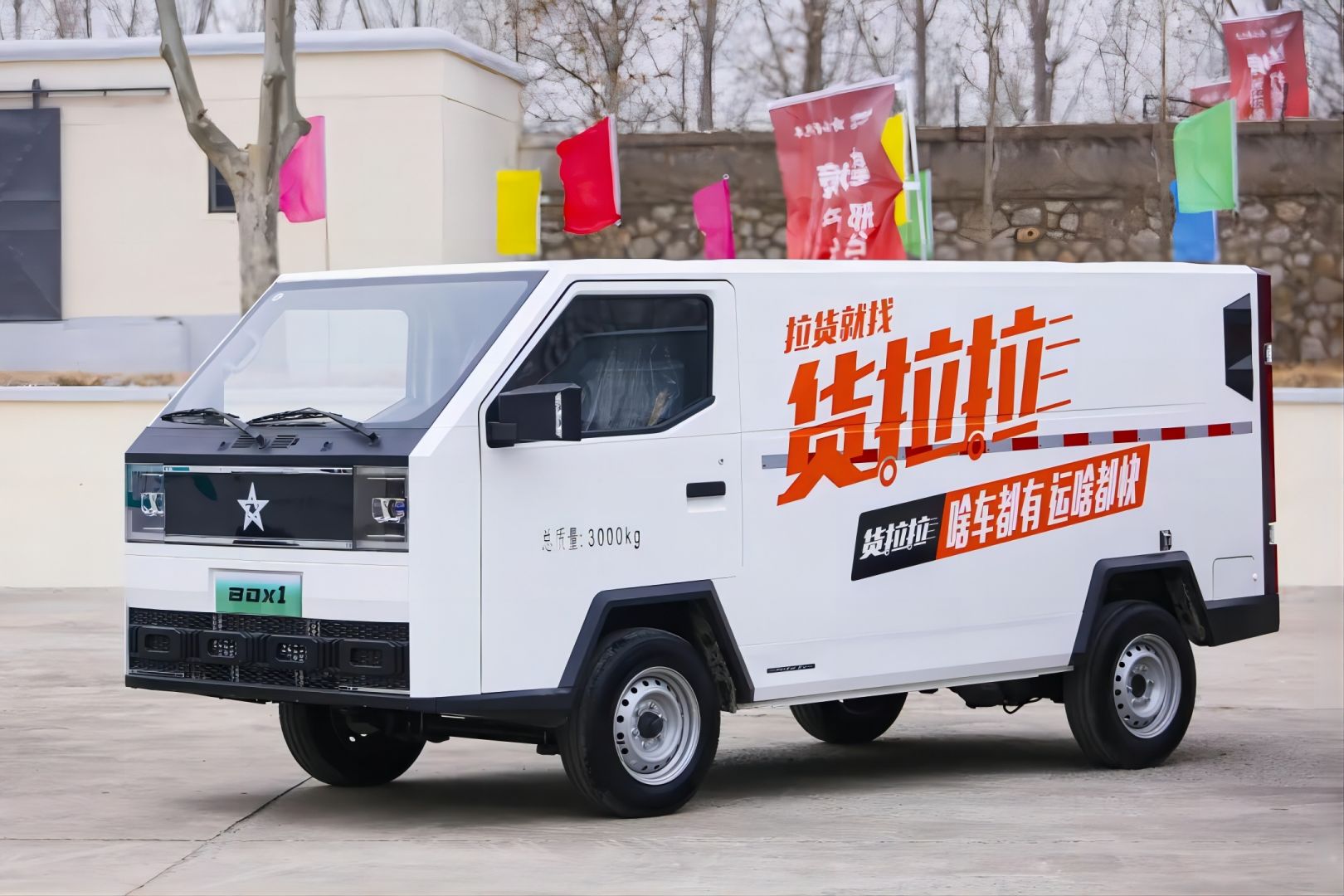 402cc永利集团(CHINA)官方网站-首页|NO1