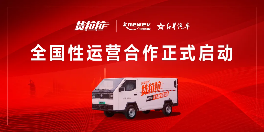 402cc永利集团(CHINA)官方网站-首页|NO1