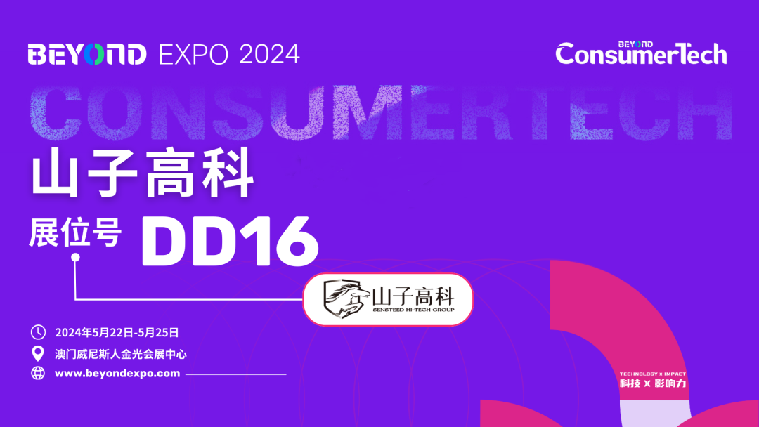 402cc永利集团(CHINA)官方网站-首页|NO1