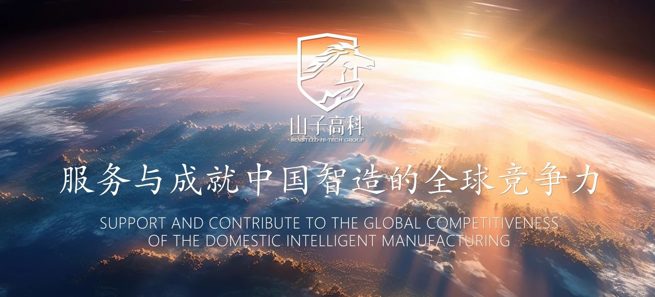 402cc永利集团(CHINA)官方网站-首页|NO1