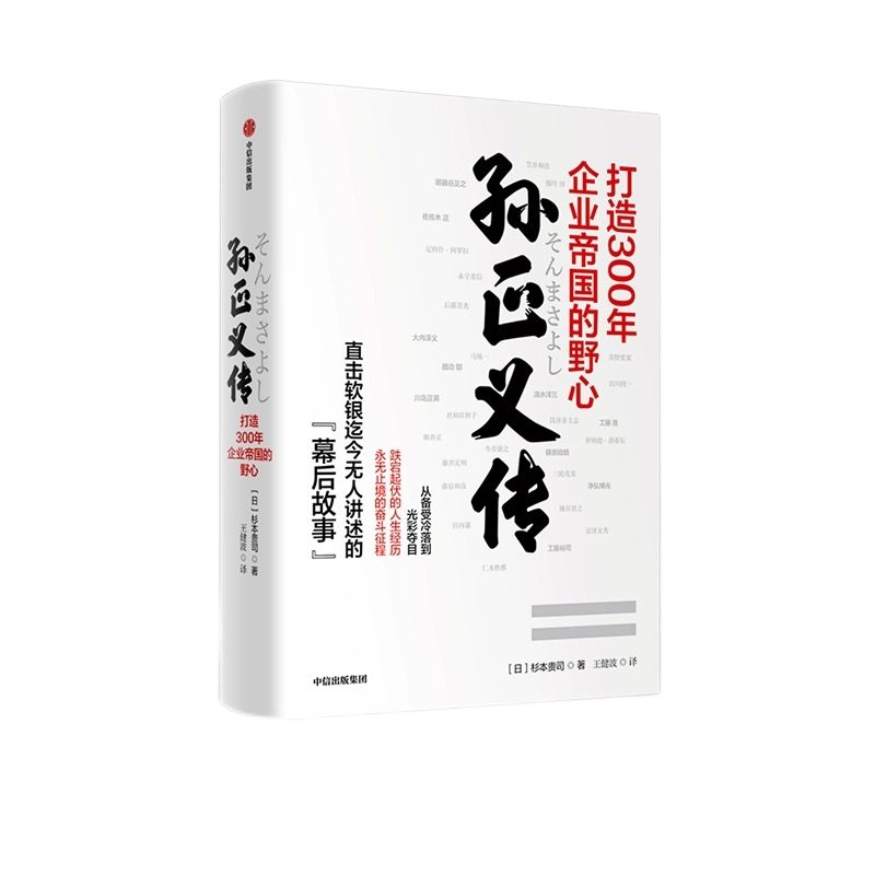 402cc永利集团(CHINA)官方网站-首页|NO1