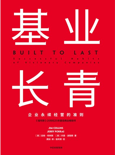402cc永利集团(CHINA)官方网站-首页|NO1