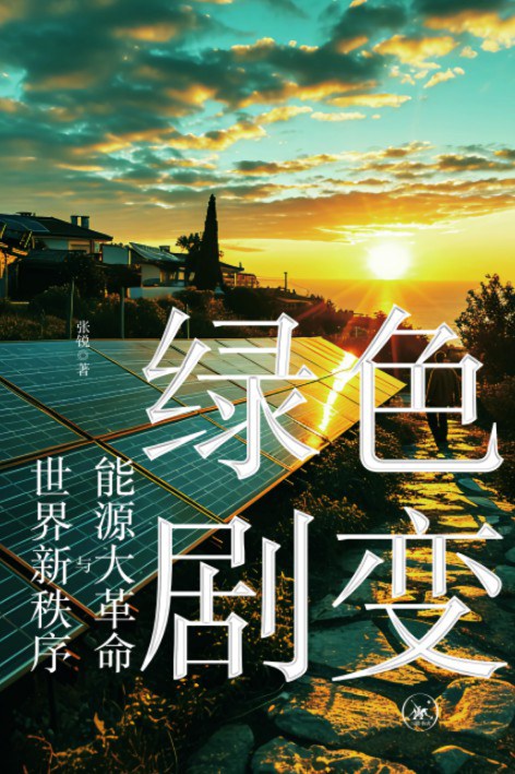 402cc永利集团(CHINA)官方网站-首页|NO1