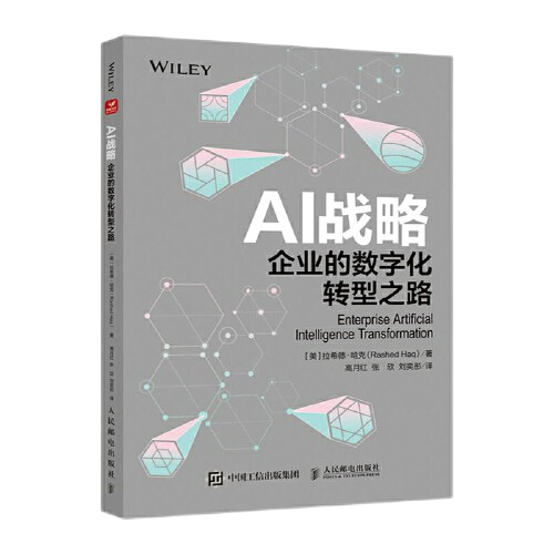 402cc永利集团(CHINA)官方网站-首页|NO1
