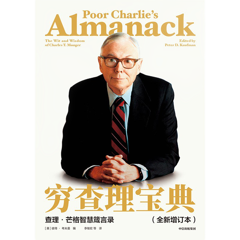 402cc永利集团(CHINA)官方网站-首页|NO1