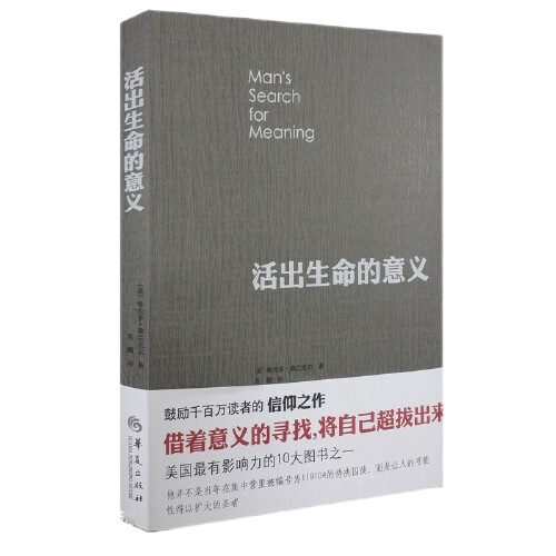 402cc永利集团(CHINA)官方网站-首页|NO1