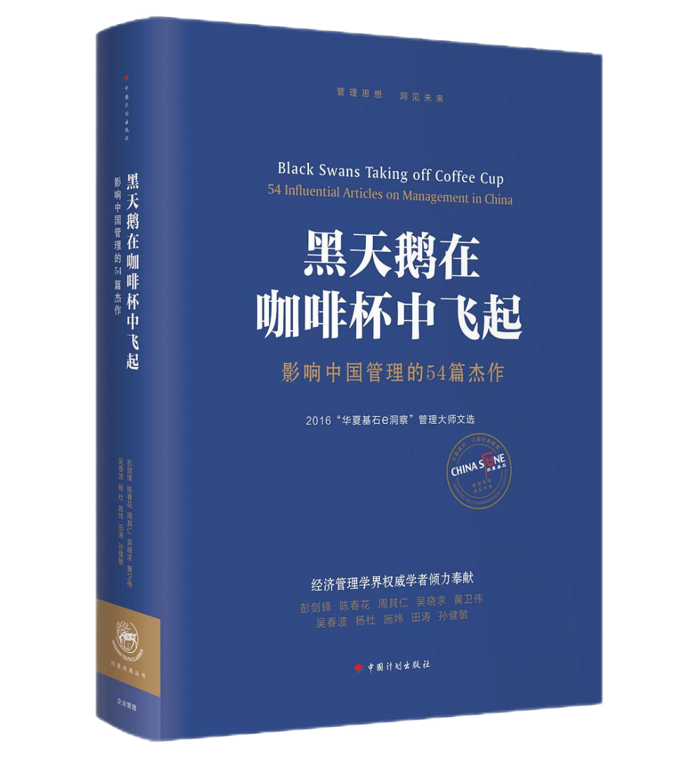 402cc永利集团(CHINA)官方网站-首页|NO1