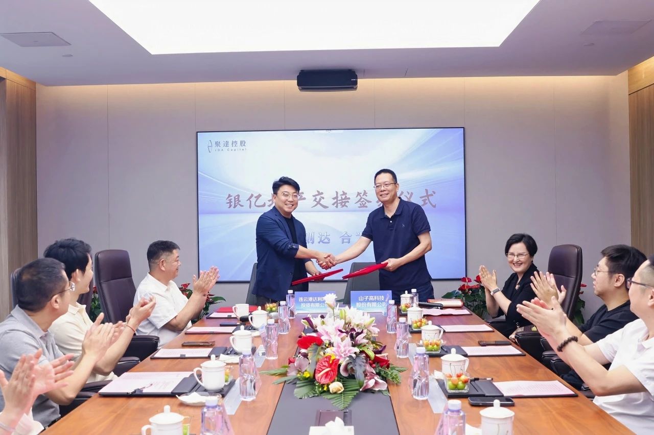 402cc永利集团(CHINA)官方网站-首页|NO1
