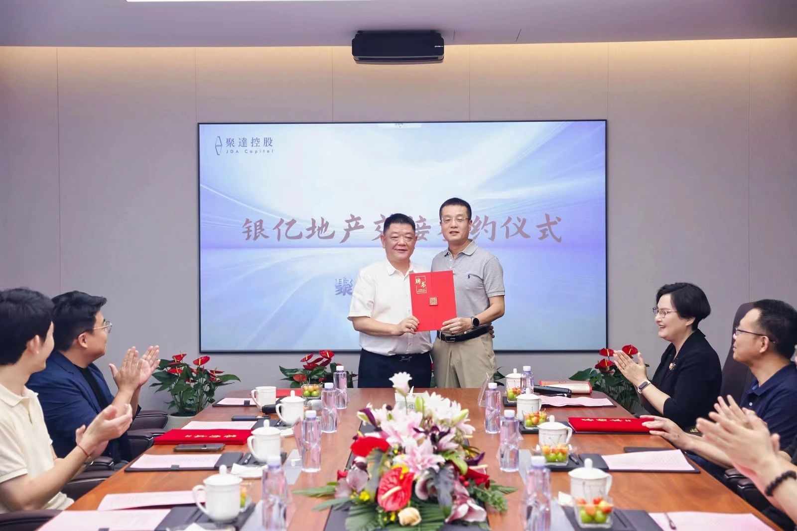 402cc永利集团(CHINA)官方网站-首页|NO1