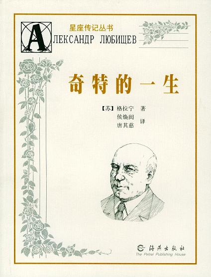 402cc永利集团(CHINA)官方网站-首页|NO1