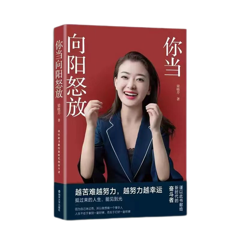 402cc永利集团(CHINA)官方网站-首页|NO1