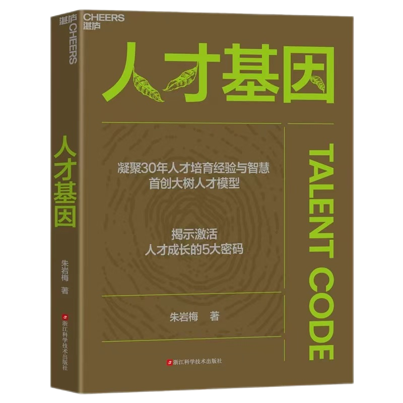 402cc永利集团(CHINA)官方网站-首页|NO1