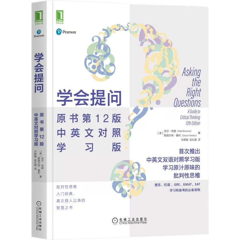 402cc永利集团(CHINA)官方网站-首页|NO1