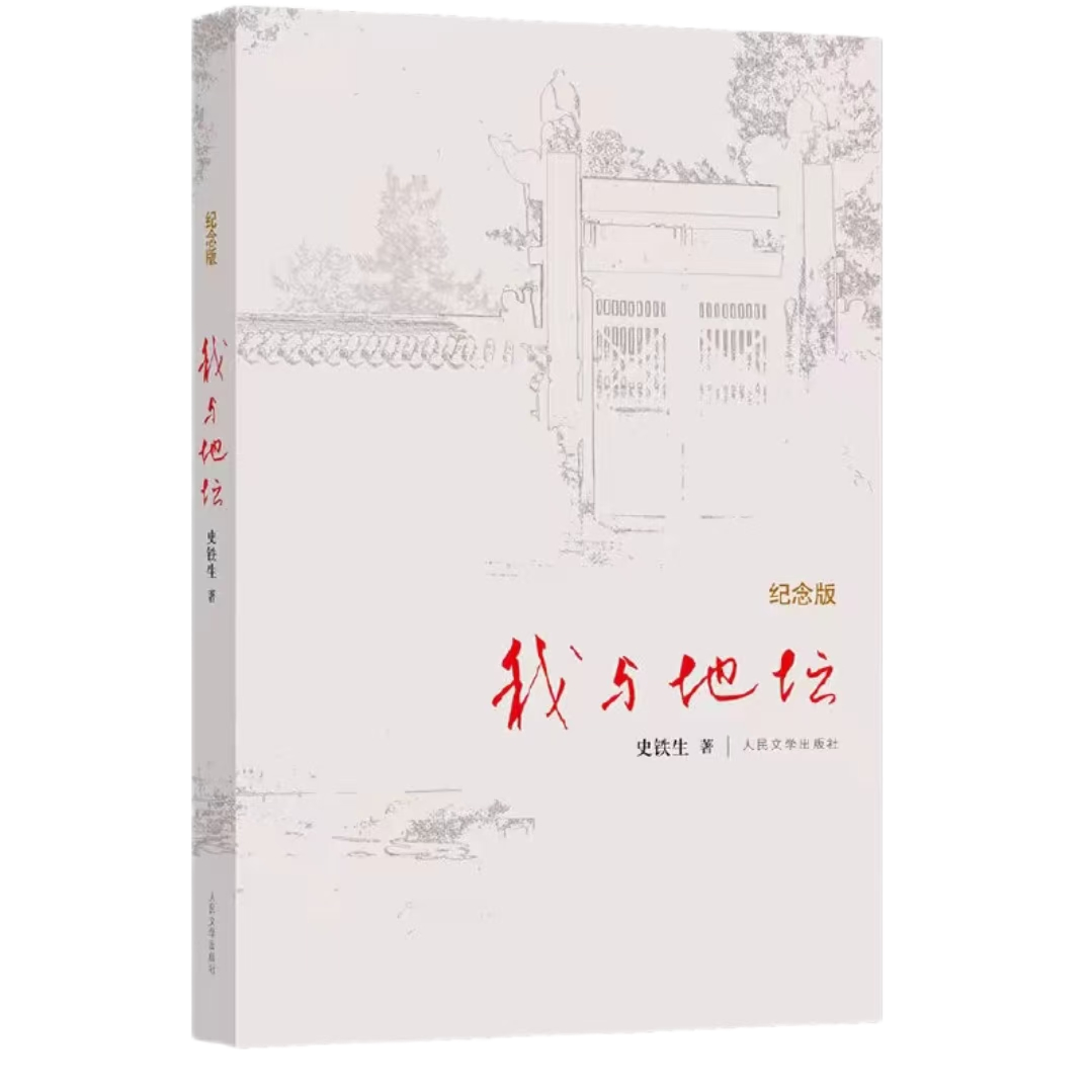 402cc永利集团(CHINA)官方网站-首页|NO1