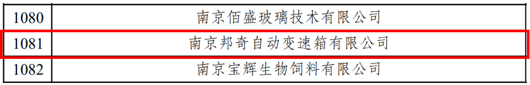 402cc永利集团(CHINA)官方网站-首页|NO1