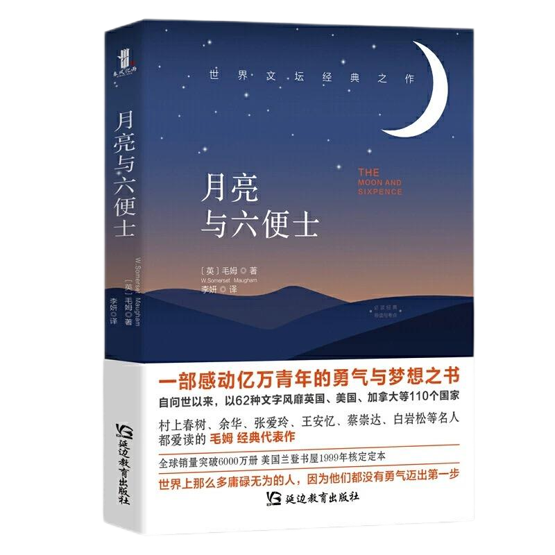 402cc永利集团(CHINA)官方网站-首页|NO1