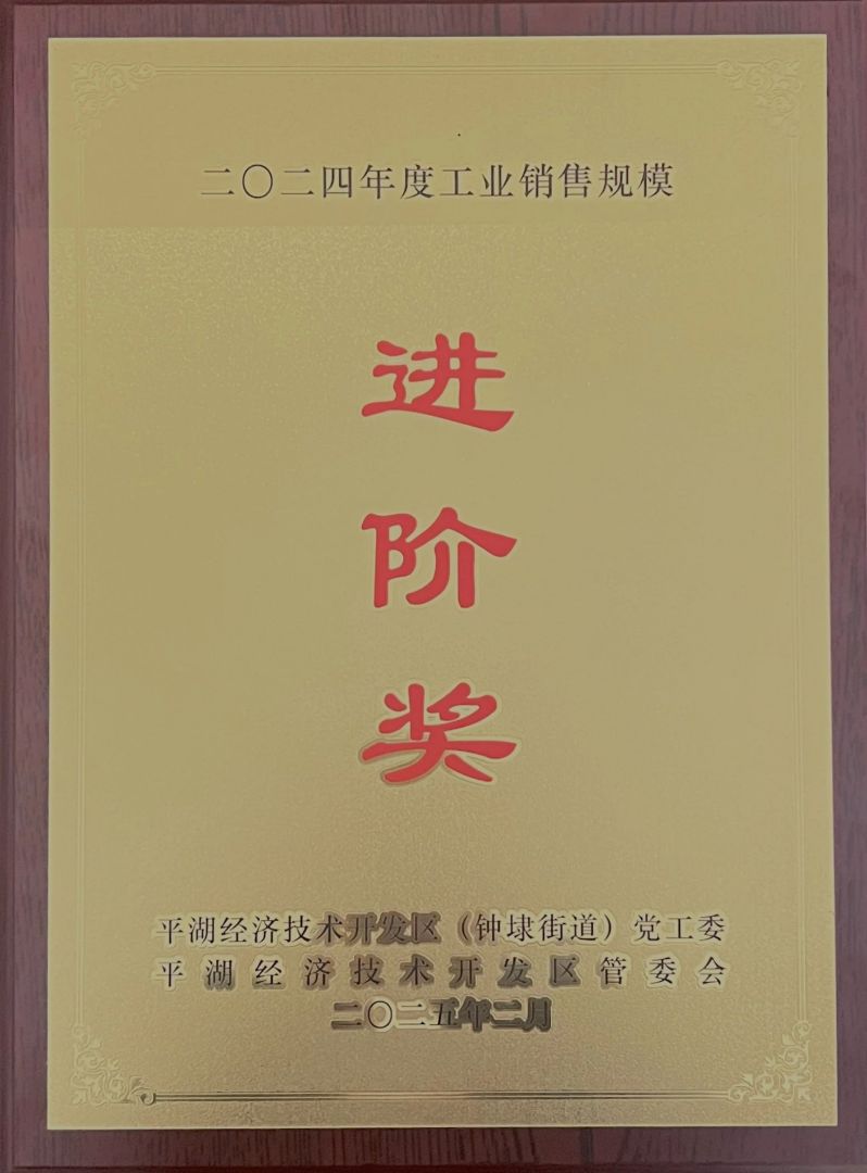 402cc永利集团(CHINA)官方网站-首页|NO1