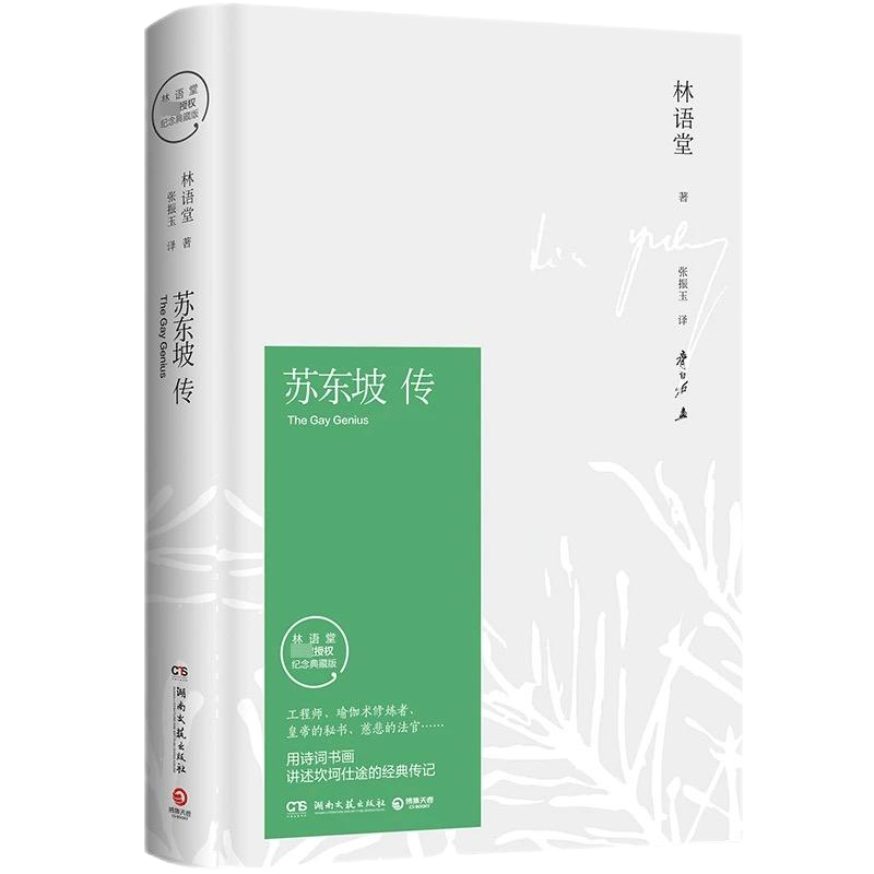 402cc永利集团(CHINA)官方网站-首页|NO1