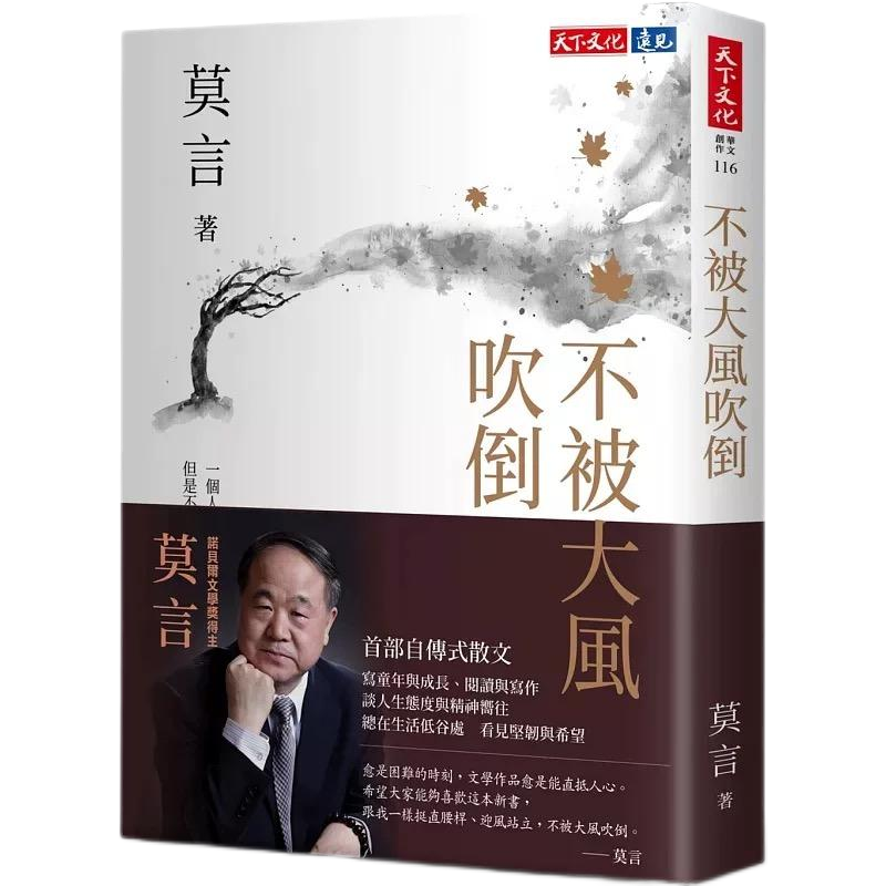 402cc永利集团(CHINA)官方网站-首页|NO1