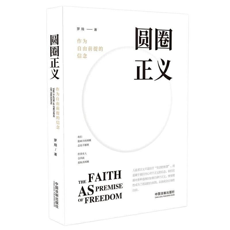 402cc永利集团(CHINA)官方网站-首页|NO1