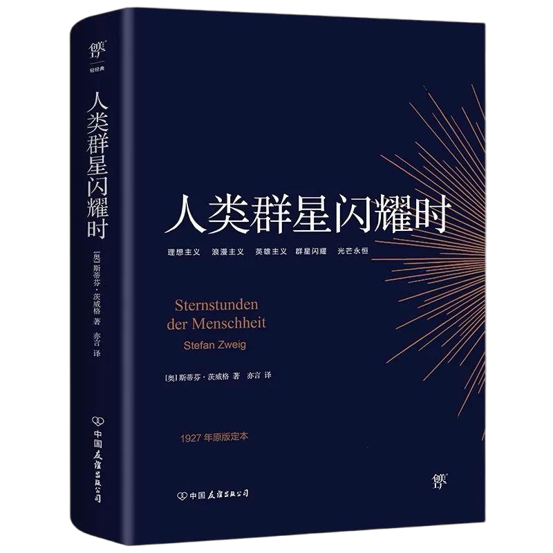 402cc永利集团(CHINA)官方网站-首页|NO1