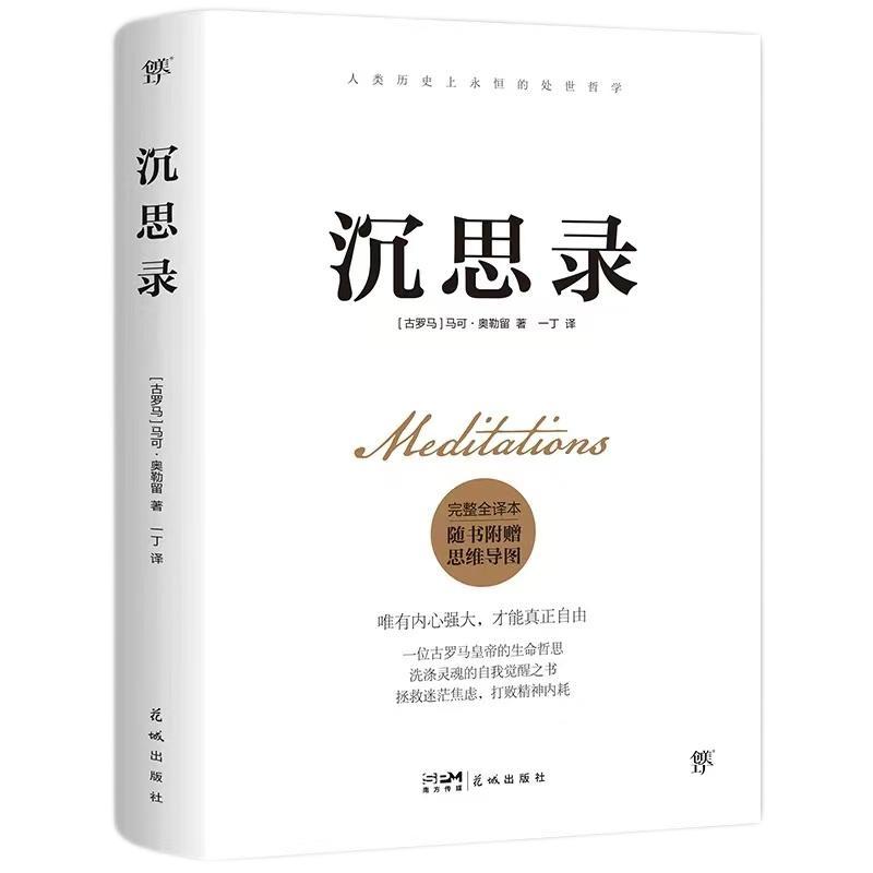 402cc永利集团(CHINA)官方网站-首页|NO1