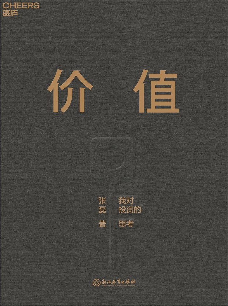 402cc永利集团(CHINA)官方网站-首页|NO1
